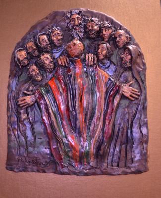 Joseph's Coat